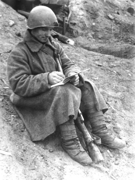 1941 год. Боль и мужество. Фото.