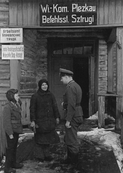 1941 год. Боль и мужество. Фото.