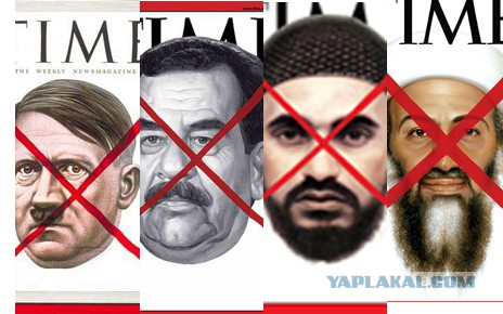В сети появилась обложка декабрьского выпуска Time