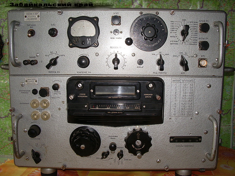 Радиоприемник Р 671 Купить