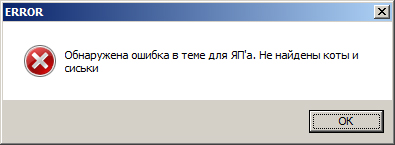 Комп-ностальгии псто, 90-ые какбе