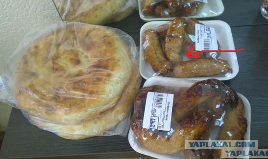 Своя парикмахерская