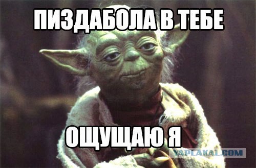 История "вторжения" русских войск вна Украину