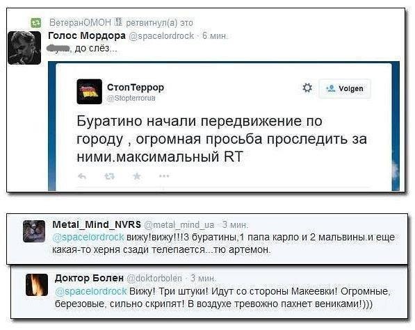 Уже сегодня вечером по ящику.