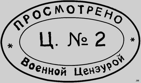 Журношлюхи укроСМИ в шоке