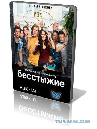5 гениальных сериалов последних лет.