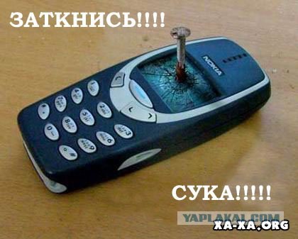 Не могу понять что это такое...