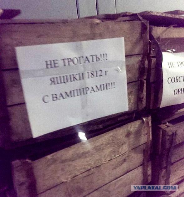 Немного картинок после праздника