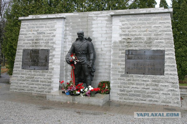 Памятники Великой Отечественной...