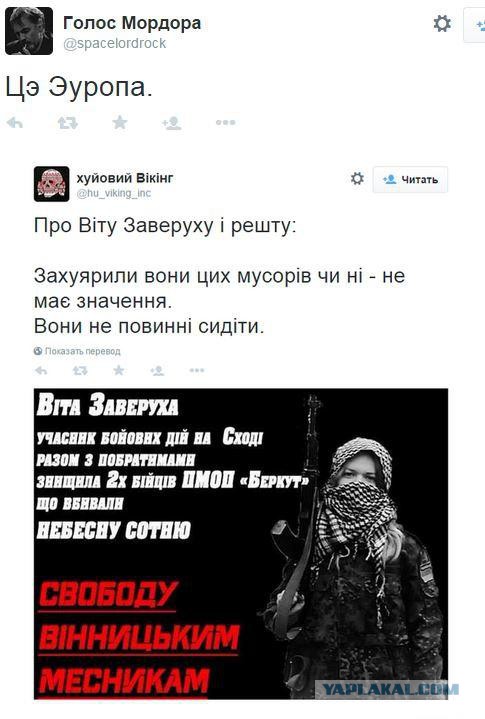 Перемирие кончилось, едва начавшись. Часть 8