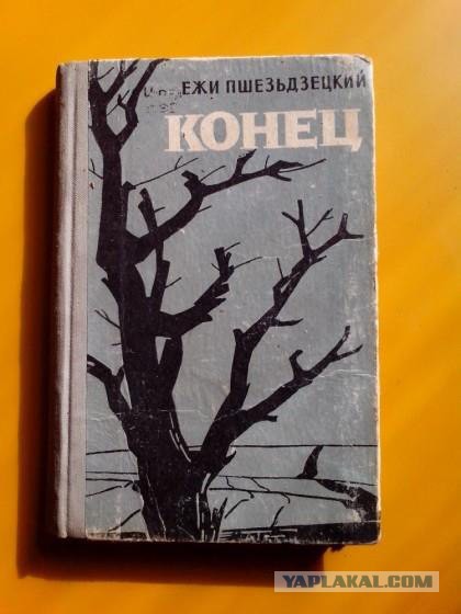 Картинки с буквами -12