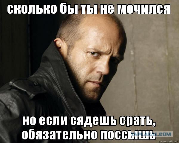 Для поднятия настоения