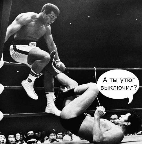 Веселости на пятницу