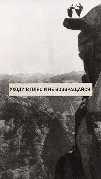 Макаревич бежит из страны