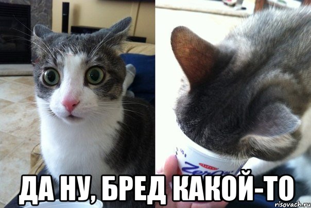 Когда реклама по-настоящему бесит!