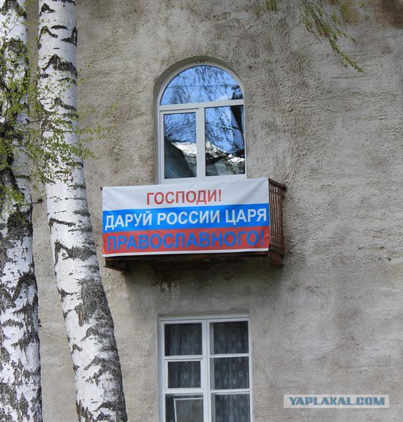 Омский дендросад уступит свою территорию храму
