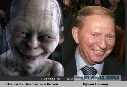 Киногрим - сила!