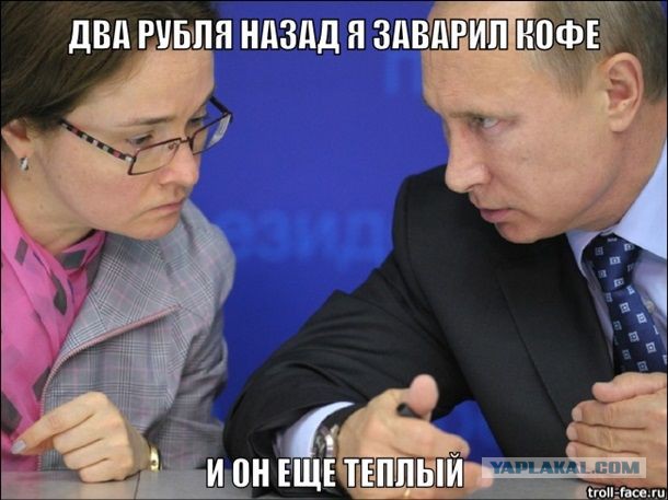 Курс доллара в ближайшее время. Часть 2.