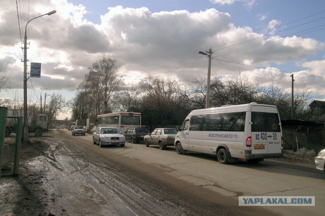 Расправы в Долгопрудном