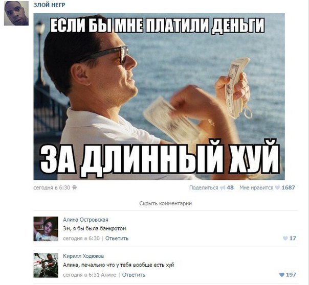 Картинки и гифки