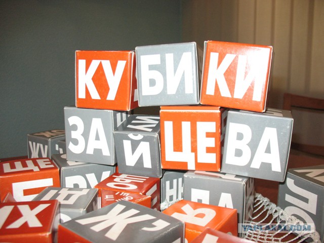 Нестандартный ЯПовчанин, привет Олеся!