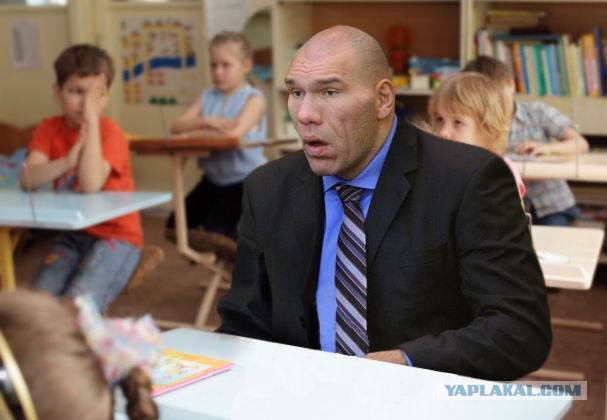 Плюшкиным посвящается