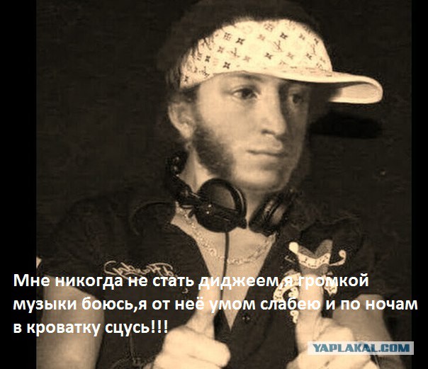 Заи*#@%пала политика! КОНКУРС с бабками...