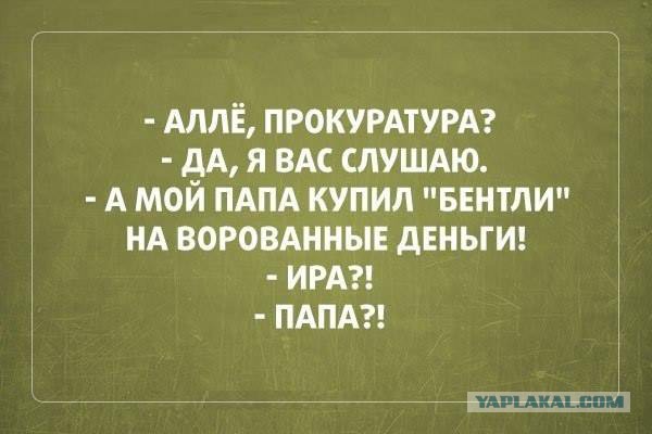 Немного картинок на вторник