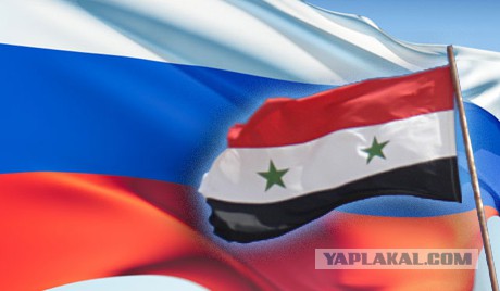 СМИ сообщили о спасении одного из пилотов сбитого