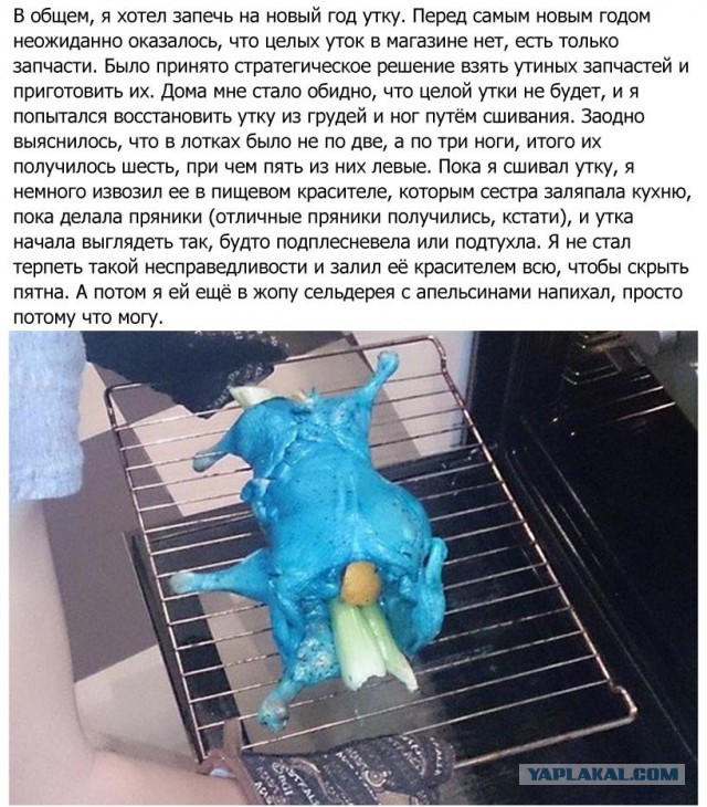 Картинки разные с просторов