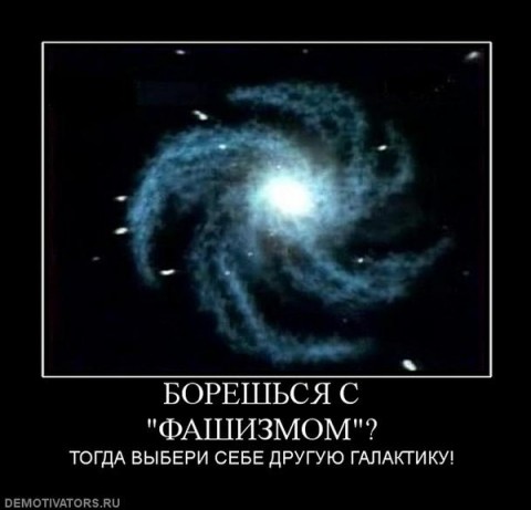 Славянские обереги
