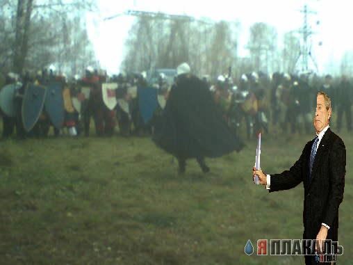 Все о БУШЕ