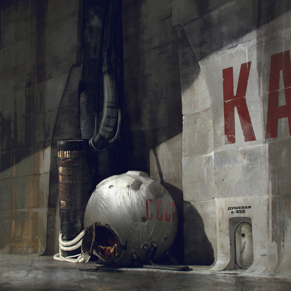 Картинки разные 2