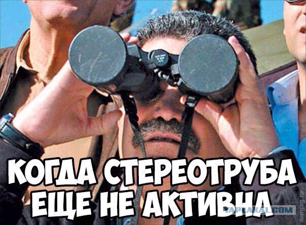 Wargaming 32