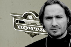 Священник Александр Пикалев: “Ломать жену об колено?”