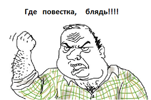 МВД РФ: Пусть вас ограбят!