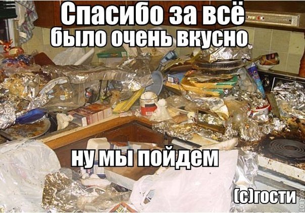 Абсурдный юмор ч.12
