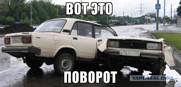 Украинские реалии от Обамы