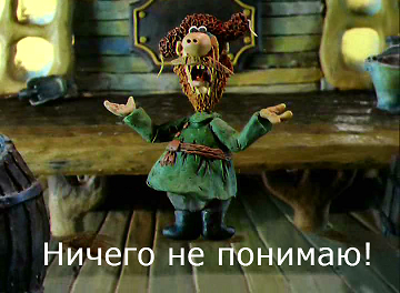 Соцсети - и смех и грех (2)