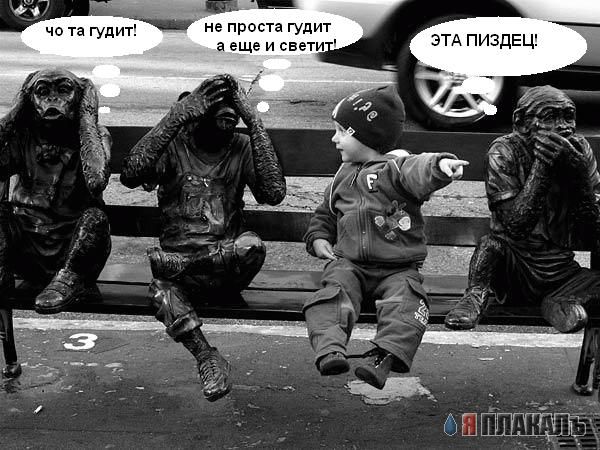 ДЕТИ. Прикольные дети, карапузы, малыши