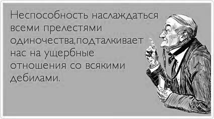 Кот и макраме ждут меня