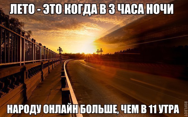 Подборка интересных и веселых фото