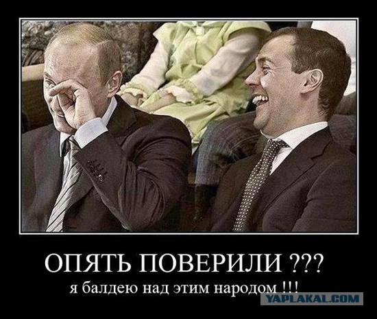 Россия выделит на восстановление инфраструктуры Сирии 850 млн евро
