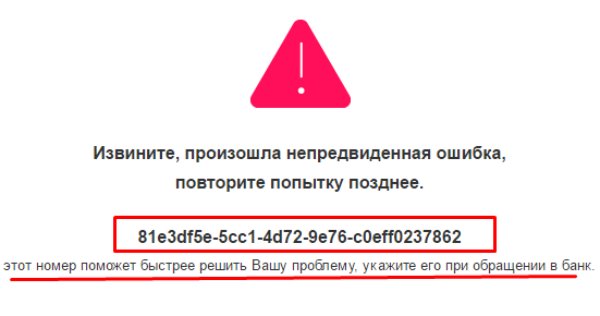Весёлые картинки