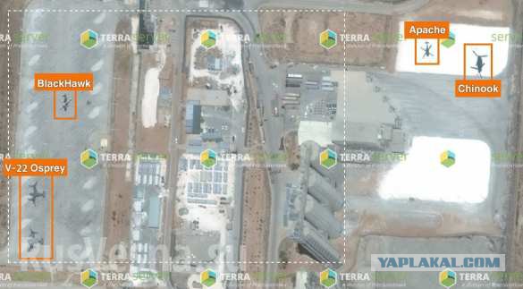 CNN: Россия нанесла первый авиаудар в Сирии