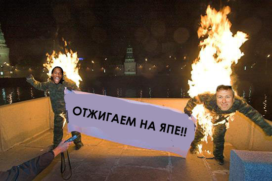 Фотожаба: Олигархи