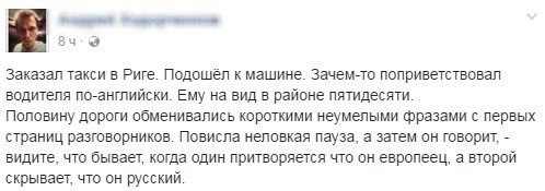 Картинки и гифки с юмором в честь дня малинового варенья