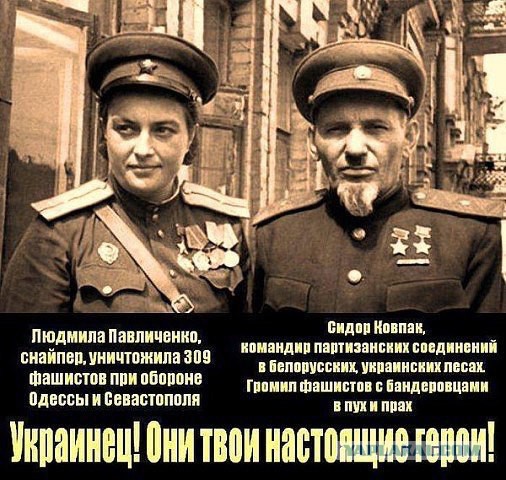В Киеве ножом ударили националиста, который напал на девочку в День Победы