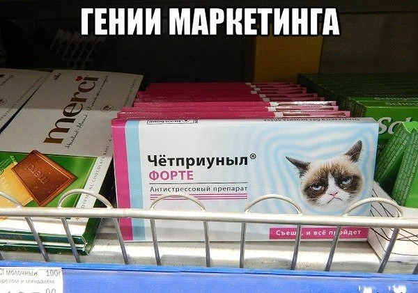 Работа с ножичком