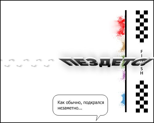 Визуалезация